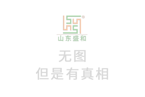 化驗(yàn)農(nóng)藥成分儀器需多少錢(qián)